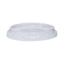 【送料無料】(まとめ) フードボウルエンボス565mL用フタ 20個入 【×10セット】