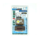 【送料無料】リッチボンド FIRE-FOX 完全防水(IPX8) LEDヘッドランプ FX-1910