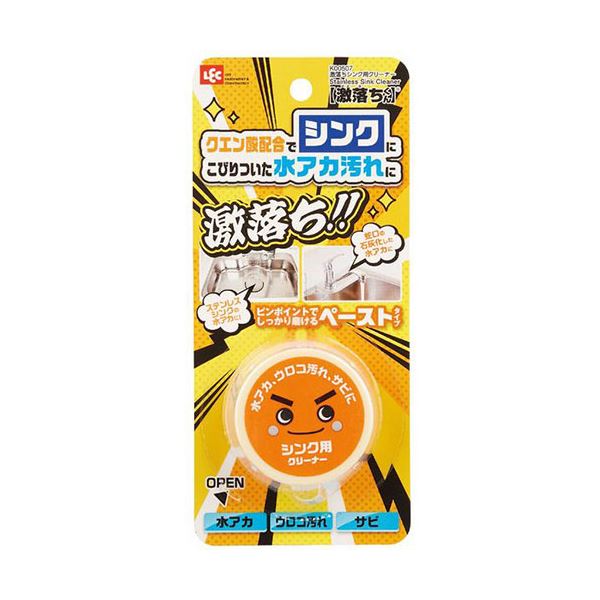 【送料無料】【5セット】 レック 激落ちくん シンク用 クリーナー K00507X5