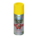 【送料無料】クリエイティブカラースプレー 65イエロー 300ML【5個セット】【代引不可】
