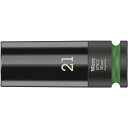 【送料無料】WERA ヴェラ 差込角1/2SQ HEXホイールナットインパクトソケット 六角差込サイズ21mm 全長85mm 004592 工具 ツール DIY...