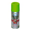 【送料無料】クリエイティブカラースプレー 66フレッシュグリーン 300ML【5個セット】【代引不可】