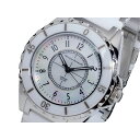 【送料無料】Mauro Jerardi マウロ・ジェラルディ 腕時計 MJ041-2 ファッション 腕時計 メンズ(男性) レビュー投稿で次回使える2000円クーポン全員にプレゼント