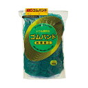 【送料無料】(まとめ)アイジーオー ゴムバンド #16 緑500g #16-TG-M 1袋【×3セット】