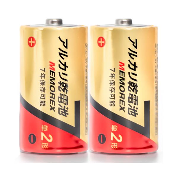 【送料無料】(まとめ）メモレックス・テレックス アルカリ乾電池単2形 LR14/1.5V 10S7 1セット（30本：10本×3パック）【×5セット】 家電 電池・充電池 レビュー投稿で次回使える2000円クーポン全員にプレゼント