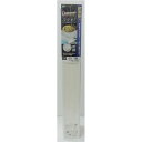 【送料無料】オーエ コンパクト風呂ふた ネクスト 75×110cm ホワイト L-11