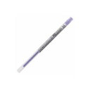 【送料無料】(業務用30セット) 三菱鉛筆 ボールペン替え芯/リフィル 【0.55mm】 ゲルインク UMR10905.12 バイオレット