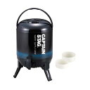 【送料無料】キャプテンスタッグ 最後まで注げる! ウォータージャグ6L ネイビー UE-2026