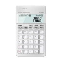 【送料無料】カシオ 栄養サポート電卓SP-100NC 1台