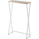【送料無料】コンソール ホワイト (約W51×D19×H81cm) 組立式