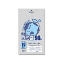 【送料無料】シモジマ HEIKO ゴミ袋 LD#035 透明 90L #006604830 1セット(200枚:10枚×20パック)