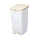 【送料無料】新輝合成 セパ スリムペダル20 MMT08437(3)