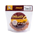 【送料無料】(まとめ) 共和 オーバンド#715 内径178mm 50g入 透明袋 GTA-N-029 1袋 【×5セット】