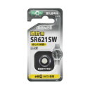 【送料無料】(まとめ) マクセル酸化銀電池 SR621SW 1BS C 1個 【×10セット】