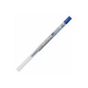 【送料無料】(業務用30セット) 三菱鉛筆 ボールペン替え芯/リフィル 【0.7mm/青 ブルー】 油性インク SXR8907.33