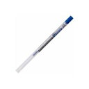 【送料無料】(業務用30セット) 三菱鉛筆 ボールペン替え芯/リフィル 【0.5mm/青 ブルー】 油性インク SXR8905.33