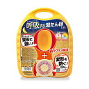 【送料無料】タンゲ化学 呼吸するゆたんぽ 1.8L 袋付 MMT00369