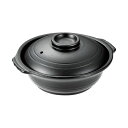 【送料無料】パール金属 和ごころ懐石 陶器製寄せ鍋 HB-5213