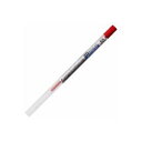 【送料無料】(業務用30セット) 三菱鉛筆 ボールペン替え芯/リフィル 【0.5mm/赤 レッド】 油性インク SXR8905.15