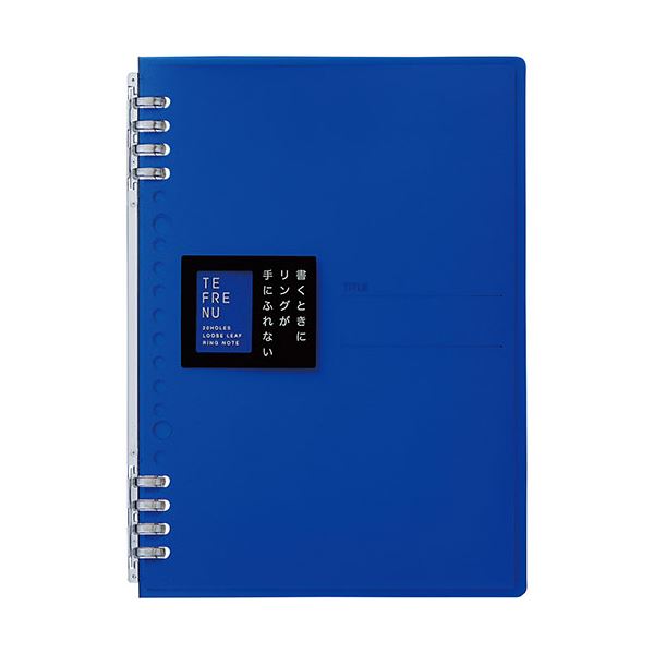 【送料無料】(まとめ) KING JIM(キングジム) TEFRENU リングノート A5 青 KJ-9854TTE-BL 【×3セット】(3)
