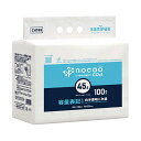 【送料無料】日本サニパック nocoo容量表記ごみ袋 環優包装 白半透明 45L CHT49 1パック(100枚)