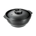 【送料無料】パール金属 和ごころ懐石 陶器製いろり鍋 HB-5214