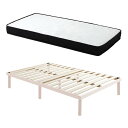 【送料無料】パイン材高さ2段階調整脚付きすのこベッド ポケットコイルマットレスセット(セミダブル) ホワイトウォッシュ/ホワイト【代引不可】