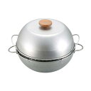 【送料無料】キャプテンスタッグ ミニ燻製鍋 UG-1054