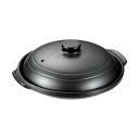 【送料無料】パール金属 和ごころ懐石 陶器製陶板鍋 HB-5216