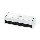 【送料無料】ブラザーJUSTIO ドキュメントスキャナー A4 600dpi 両面同時読取 無線LAN標準 ADS-1800W 1台