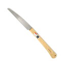 【送料無料】リッチボンド 角源 折込鋸 江戸目 210mm X-1066