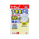 【送料無料】(まとめ) サンコーおくだけ吸着 便器すきまテープ イエロー OK-95 1パック(2枚) 【×5セット】