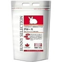 【送料無料】イースター バニーセレクション グロース 1.5Kg 【ペット用品】【代引不可】