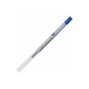 【送料無料】(業務用30セット) 三菱鉛筆 ボールペン替え芯/リフィル 【1.0mm/青 ブルー】 油性インク SXR8910.33