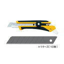 【送料無料】(まとめ) オルファハイパーL型 192B(ネジロック式)+切れ味重視の特選黒刃 1セット 【×2セット】
