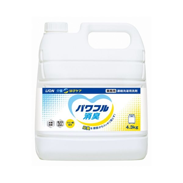 【送料無料】ライオン はぴケア パワフル消臭 4.3kg