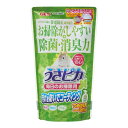 【送料無料】(まとめ)うさピカ 毎日のお掃除用 詰替え 280ml【×3セット】 (小動物用品)
