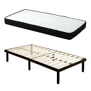 【送料無料】パイン材高さ2段階調整脚付きすのこベッド ポケットコイルマットレスセット(シングル) ブラウン/ホワイト【代引不可】