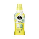【送料無料】(まとめ)花王 エマールリフレッシュグリーン 本体 460g(×5セット)(3)