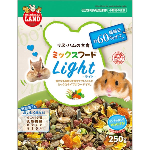 【送料無料】（まとめ）マルカン リス・ハムの主食ミックスフードライト 250g ハムスターフード 【×5セット】 ホビー・エトセトラ ペット ハムスター レビュー投稿で次回使える2000円クーポン全員にプレゼント