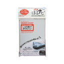 (まとめ) シード ほるナビGK2 【×5セット】
