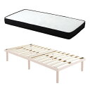 【送料無料】パイン材高さ2段階調整脚付きすのこベッド ポケットコイルマットレスセット(シングル) ホワイトウォッシュ/ホワイト【代引不可】(3)