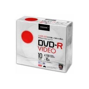 【送料無料】【まとめ】 HIDISC 録画用DVD-R 120分 10枚 TYDR12JCP10SC 【×2セット】