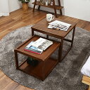 【送料無料】ネストテーブル 幅約50cm 組立品