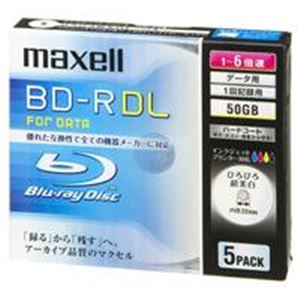 【送料無料】日立マクセル(HITACHI) ブルーレイディスクBL-RDL5枚BR50PWPC.5S