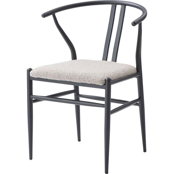 【送料無料】チェア ライトグレー （約W54×D54×H76.5×SH45cm） 完成品