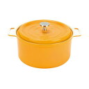 【送料無料】パール金属 無水調理ができるセラミック加工IH対応両手鍋20cm イエロー HB-5725