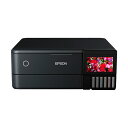 【送料無料】エプソンエコタンク搭載 カラーインクジェット複合機 A4 EW-M873T 1台