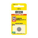 【送料無料】(まとめ) FDK 富士通リチウムコイン電池 3V CR1220C(B)N 1個 【×10セット】