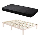 【送料無料】パイン材高さ2段階調整脚付きすのこベッド ポケットコイルマットレスセット(ダブル) ホワイトウォッシュ/ブラック【代引不可】